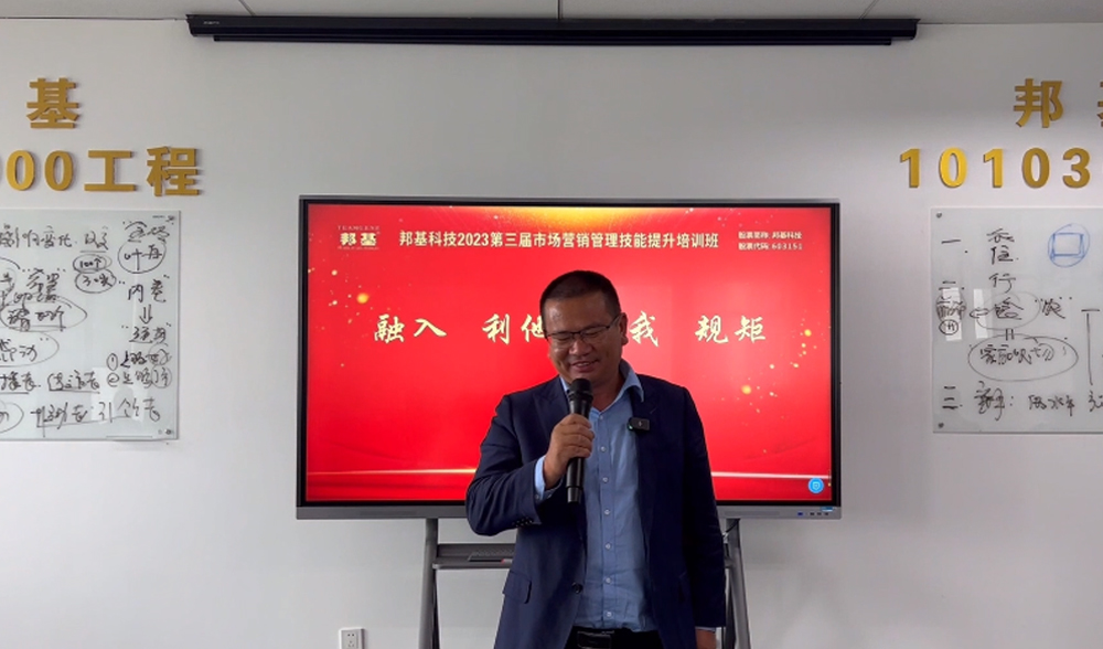 mg不朽情缘G系列产品的力量！落后，是卷之根源！未来，mg不朽情缘要以不变应万变和万变应万变的mg不朽情缘逻辑，学会与变革共舞，拥抱变革，接纳变革，引领变革！颠覆固有的思维模式和认知，才能走出行业内卷，永立潮头！